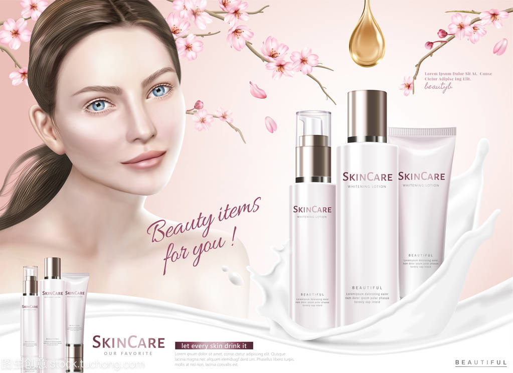 煥活肌膚，綻放自信光彩——您的專屬護膚秘籍