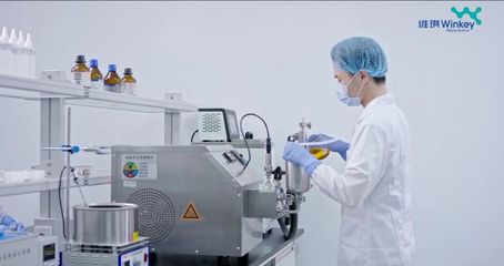 原料研發 化妝品行業的黃金子賽道