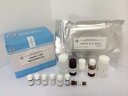 海洽會(huì)展商推介丨藍(lán)昊肽生物 中美合作深耕食品安全檢測(cè)與化妝品研發(fā)