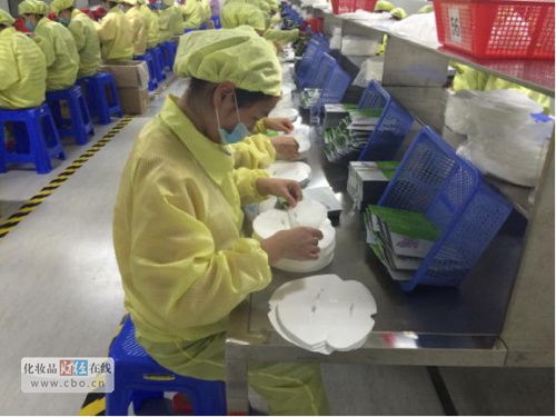 潔寶集團加碼上游研發制造，國內最大單體化妝品基地投產引領行業新格局