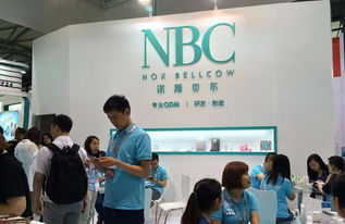 諾斯貝爾獲中科招商1億元定增 強化化妝品設計與研發(fā)核心優(yōu)勢