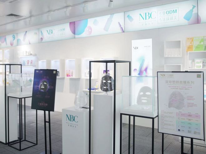 日產(chǎn)650萬(wàn)片的秘密 探訪(fǎng)全球最大“面膜工廠(chǎng)”背后的美妝國(guó)貨新勢(shì)力與研發(fā)硬實(shí)力