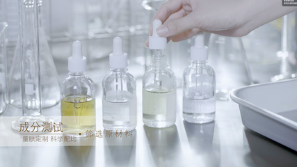 責任鑄就品質(zhì)，創(chuàng)新點亮未來——悠萊品牌15周年暨化妝品研發(fā)之路