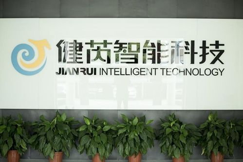新經(jīng)濟(jì)浪潮中的創(chuàng)新航標(biāo) 記健芮智能科技孫亞輝的技術(shù)突圍之路
