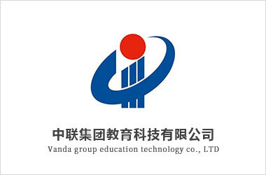 中聯集團教育科技職業技能證書培訓中的技術開發與技術咨詢深度融合之道